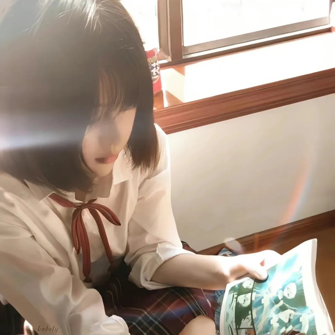 幼畜